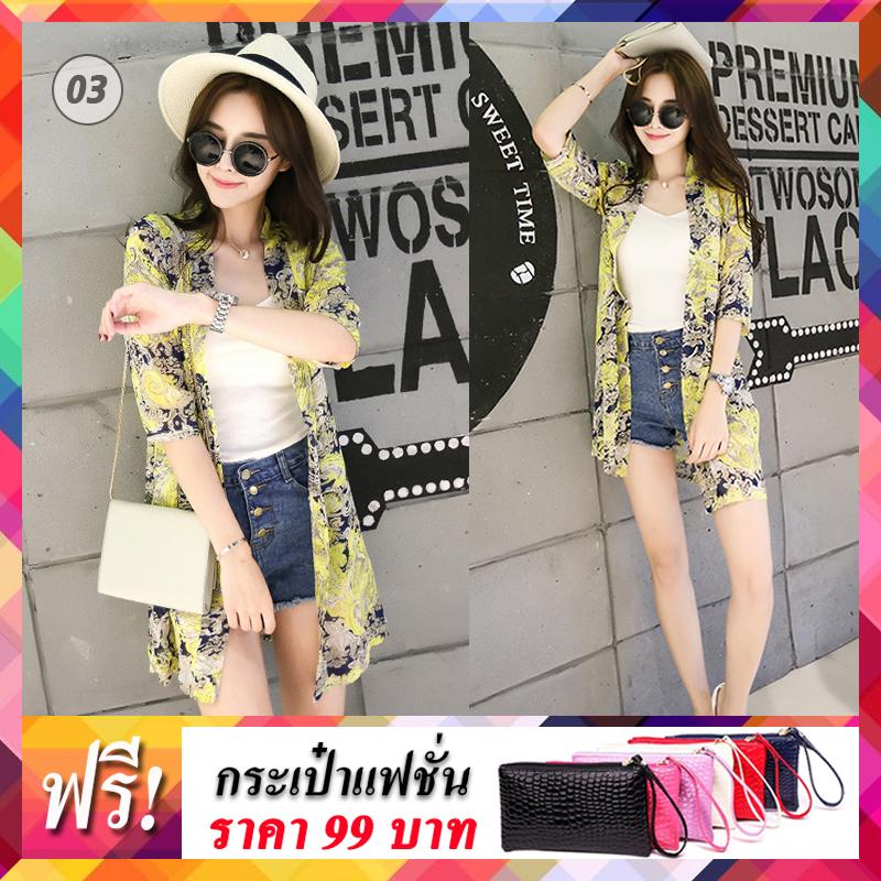 มือ ถือ ราคา 1500