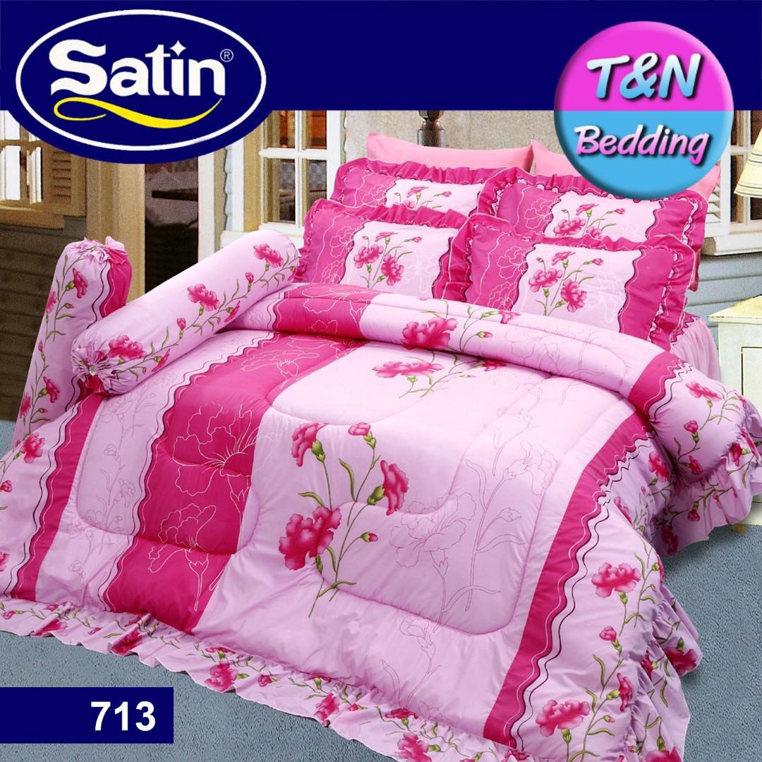 Satinผ้านวม ซาติน ลาย 713 Satin2017 Single(3.5ฟุต)/ King(5-6ฟุต) Satinผ้านวม ซาติน ลาย 713 Satin2017 Single(3.5ฟุต)/ King(5-6ฟุต)