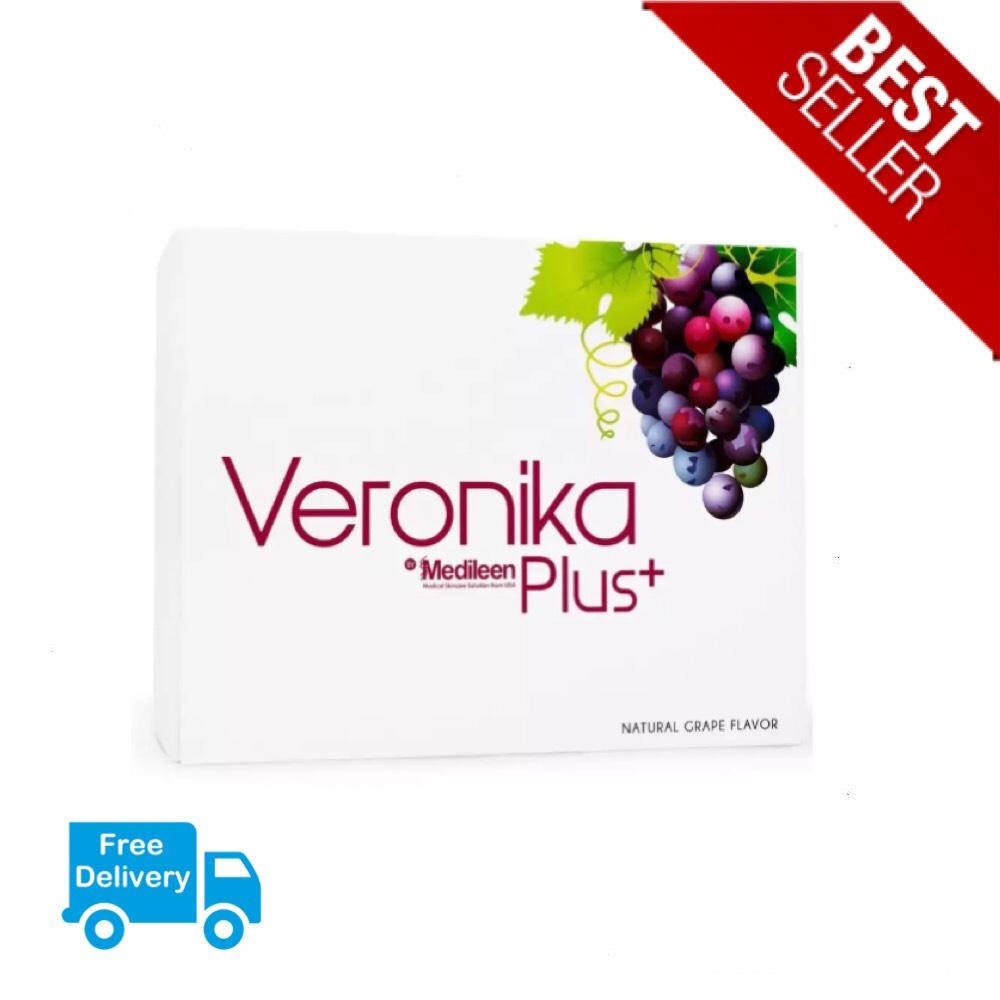 ส่งด่วนไม่บวกเพิ่ม แบบ kerry express !! ของแท้ Veronika Plus เวโรนิก้าพลัส สูตรใหม่ วิตามินออแกนิค  บำรุงผิวขาว ลดสิว ผิวกระจ่างใส อาหารเสริม by medileen 1 กล่อง 30 ซอง  