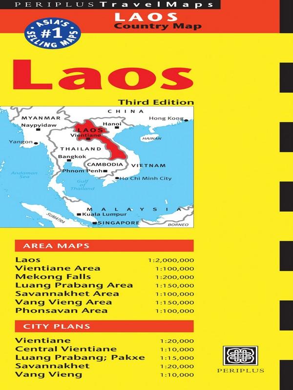 PERIPLUS TRAVEL MAPS: LAOS (3RD ED.)