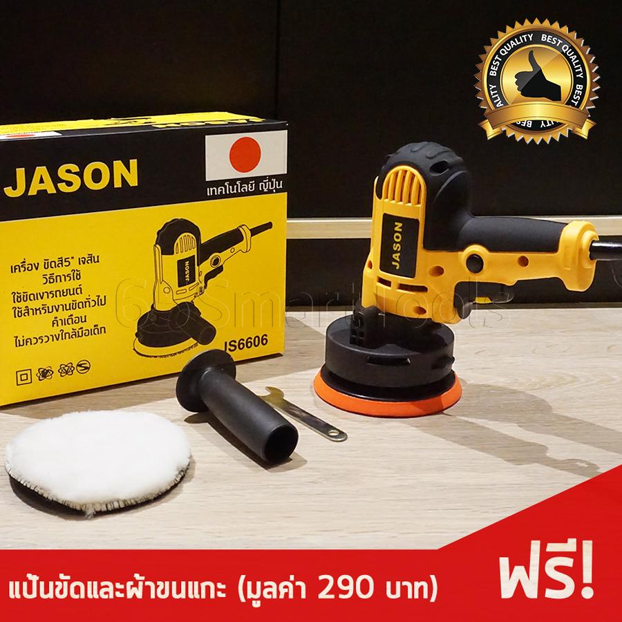 โทรศัพท์ ราคา ไม่ เกิน 10000 รุ่น ไหน ดี