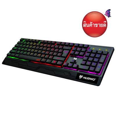 Nubwo คีย์บอร์ด Valoz NK-19 Rubber Dome switch Gaming Keyboard