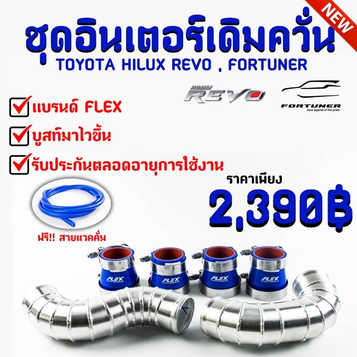มือถือ ราคาไม่เกิน 5000 2018