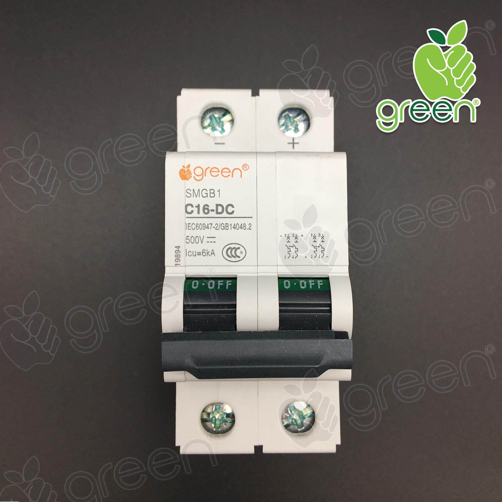 Applegreen Circuit DC Breaker 2P 16A 500V MCB Solar cell เบรคเกอร์ไฟฟ้า ใช้กับไฟ DC ใช้กับระบบโซล่าเซลล์