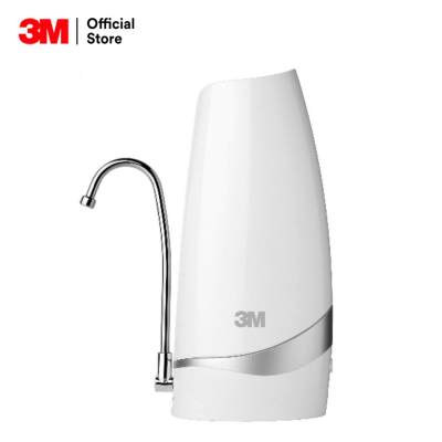ดูภาพ 3M เครื่องกรองน้ำ รุ่นตั้งโต๊ะ COUNTER TOP <br/>เพิ่มเติม 3M เครื่องกรองน้ำ รุ่นตั้งโต๊ะ COUNTER TOP