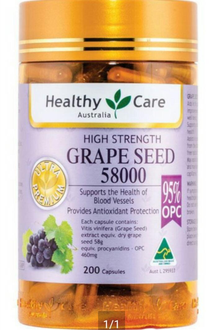 Healthy care grape seed 58000 mg 200 capsules เมล็ดองุ่นเข้มข้น  เฮลตี้แคร์ ออสเตรเลีย