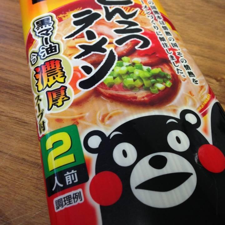 ราเมง รส ซุปกระดูกหมูเข้มข้น Ramen Hinokuni Pork Borth Dry 250 g. บะหมี่ บะหมี่กึ่งสำเร็จรูป ราเมน
