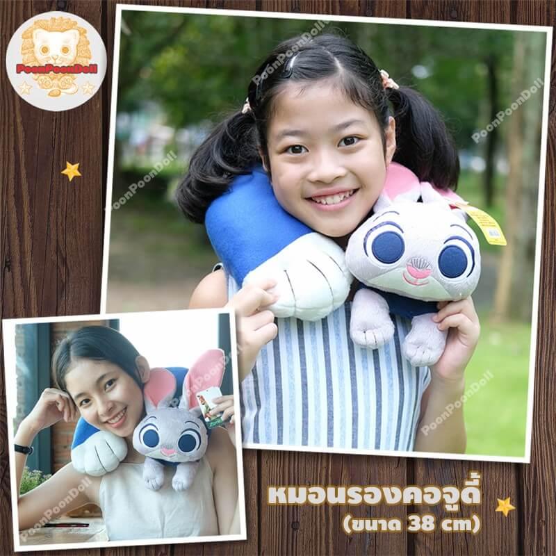 หมอนรองคอ จูดี้ ฮอปส์ หมอนรองคอ Judy Hopps หมอนรองคอจูดี้ หมอนรองคอJudy Doll Plush toys ยี่ห้อ ดิสนีย์ Disney ซูโทเปีย Zootopia กลุ่ม นิค ไวลด์ แฟลช