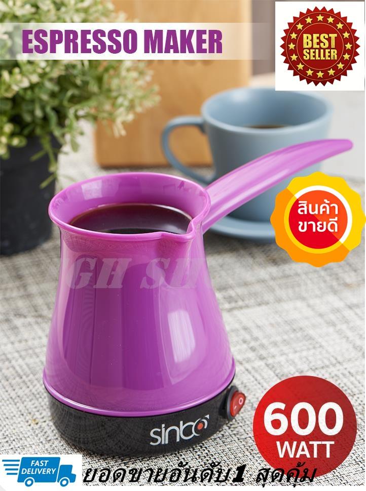 TGH หม้อชงกาแฟพร้อมด้ามจับ ขนาดพกพา ชงได้ทุกที่ ร้อนเร็ว น้ำหนักเบา ทนความร้อนสูง สุดคุ้ม