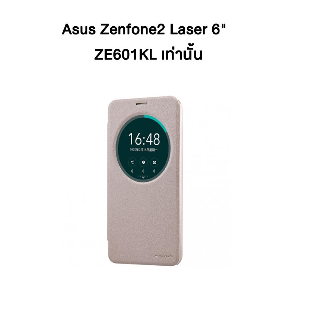 Asus View Flip Cover Case สำหรับ Zenfone2Laser 6