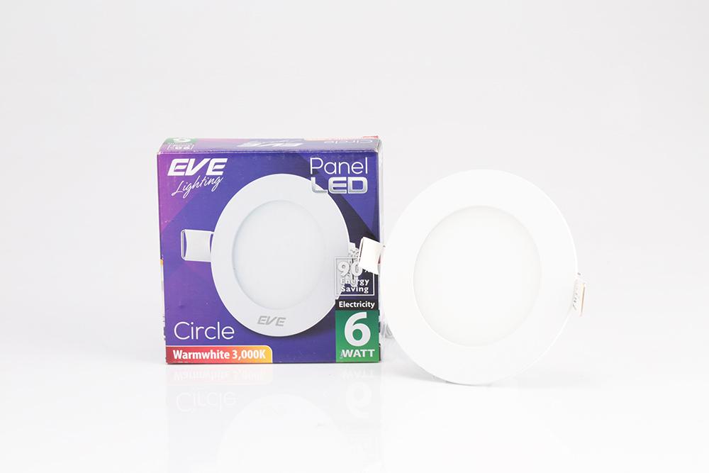 Eve โคมพาเนลไลท์แอลอีดี หน้ากลม 6 วัตต์ วอร์มไวท์ แพ็ค 3 ชุด