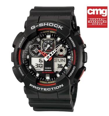 ดูภาพ (ขายดี) Casio G-Shock นาฬิกาข้อมือผู้ชาย สีดำ สายเรซิ่น รุ่น GA-100-1A4 - มั่นใจ ของแท้100% ประกันศูนย์เซ็นทรัล CMG 1 ปีเต็ม เพิ่มเติม (ขายดี) Casio G-Shock นาฬิกาข้อมือผู้ชาย สีดำ สายเรซิ่น รุ่น GA-100-1A4 - มั่นใจ ของแท้100% ประกันศูนย์เซ็นทรัล CMG 1 ปีเต็ม