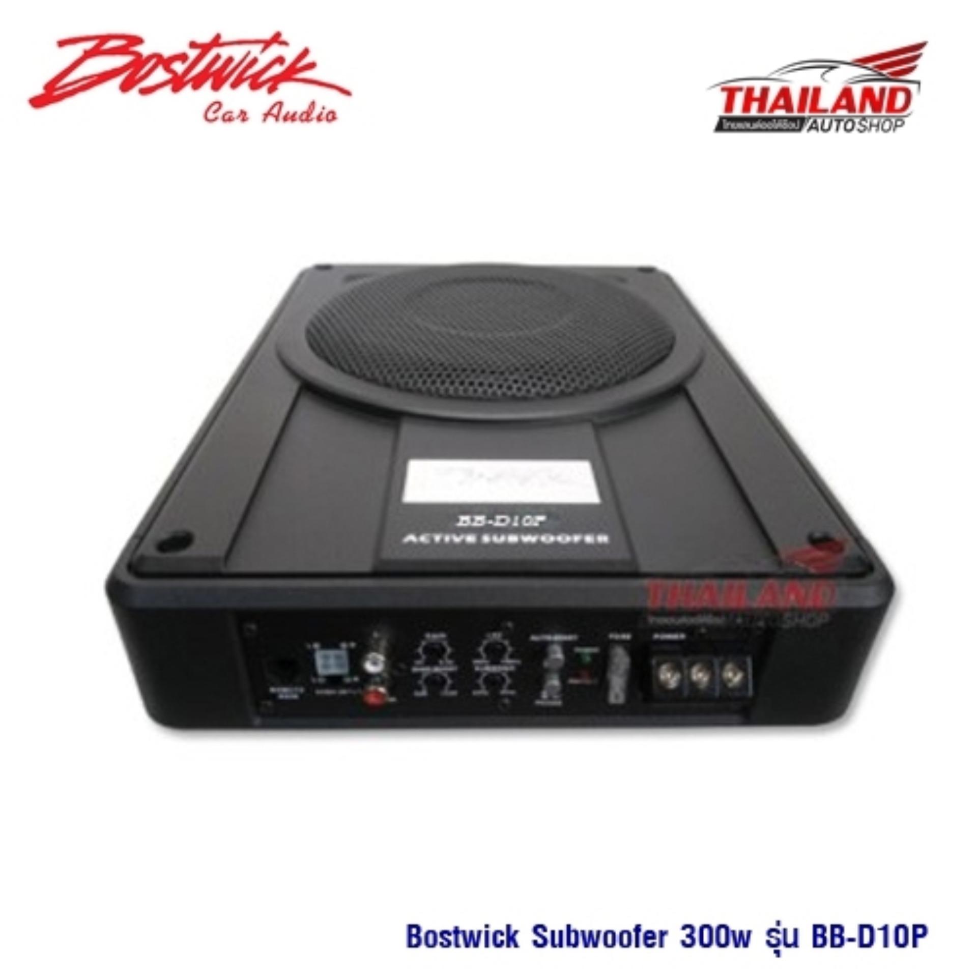 Bostwick ซับบ็อกซ์ 10 BB D10P : image Bostwick ซับบ็อกซ์ 10 BB D10P