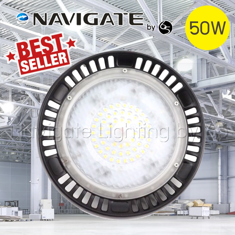 Navigate_High_Bay_LED_50W_WW_2