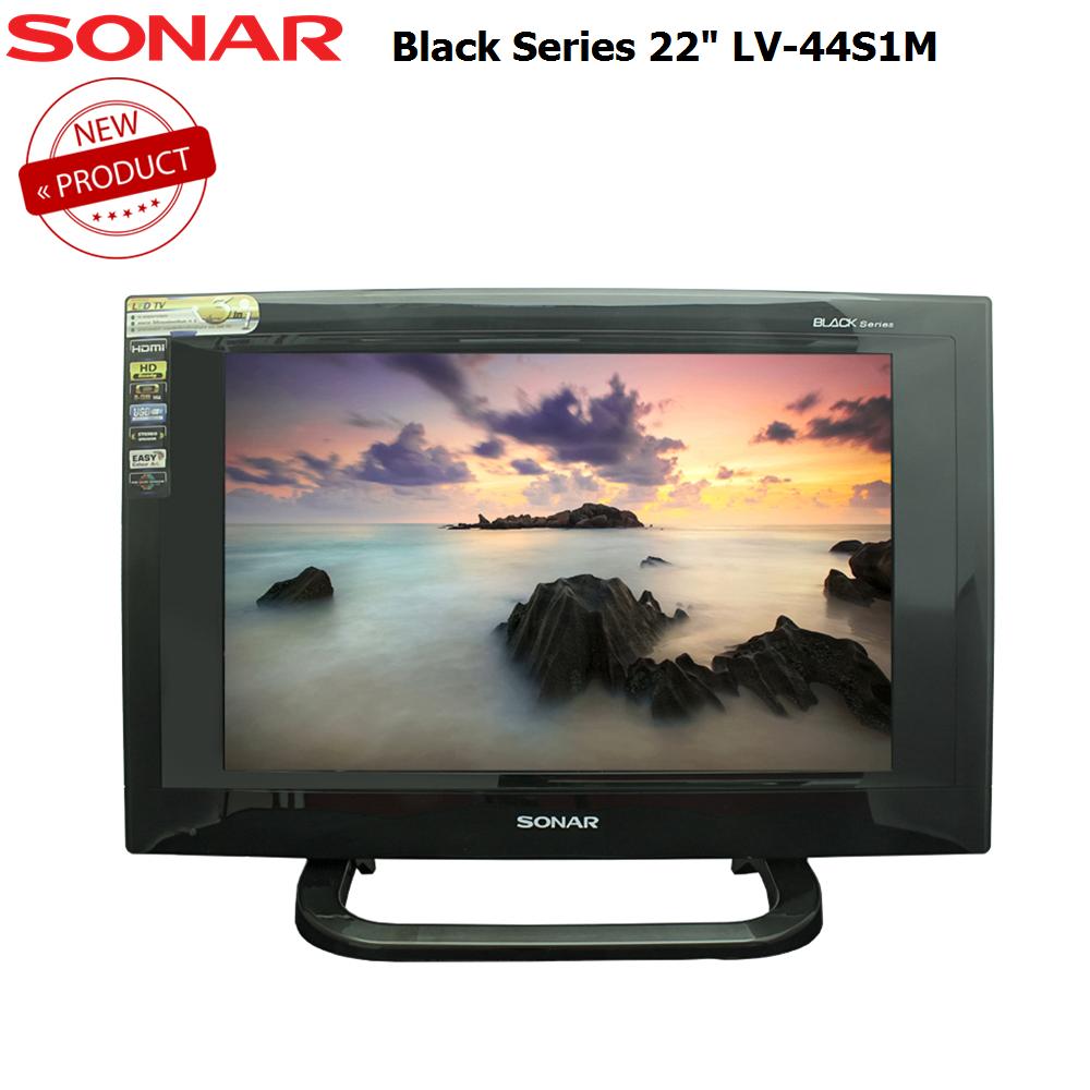 SONAR  Analog LED TV 22 นิ้ว Black Series รุ่น LV-44S1M