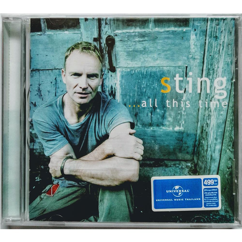 CD Sting - All This Time