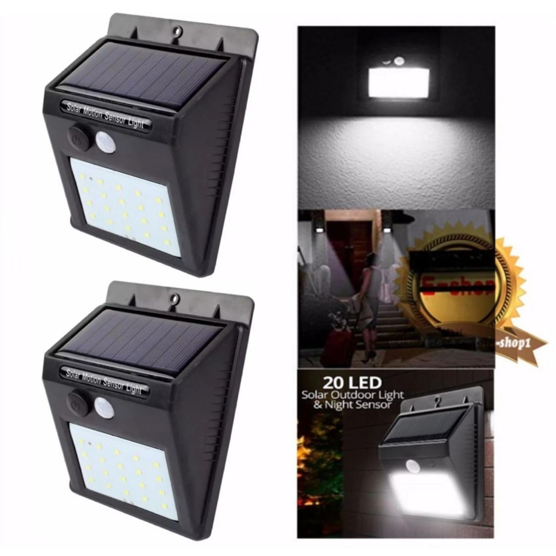 Solar motion sensor light ไฟติดผนังโซล่าเซลล์พลังงานแสงอาทิตย์ 20 LED 2ชิ้น