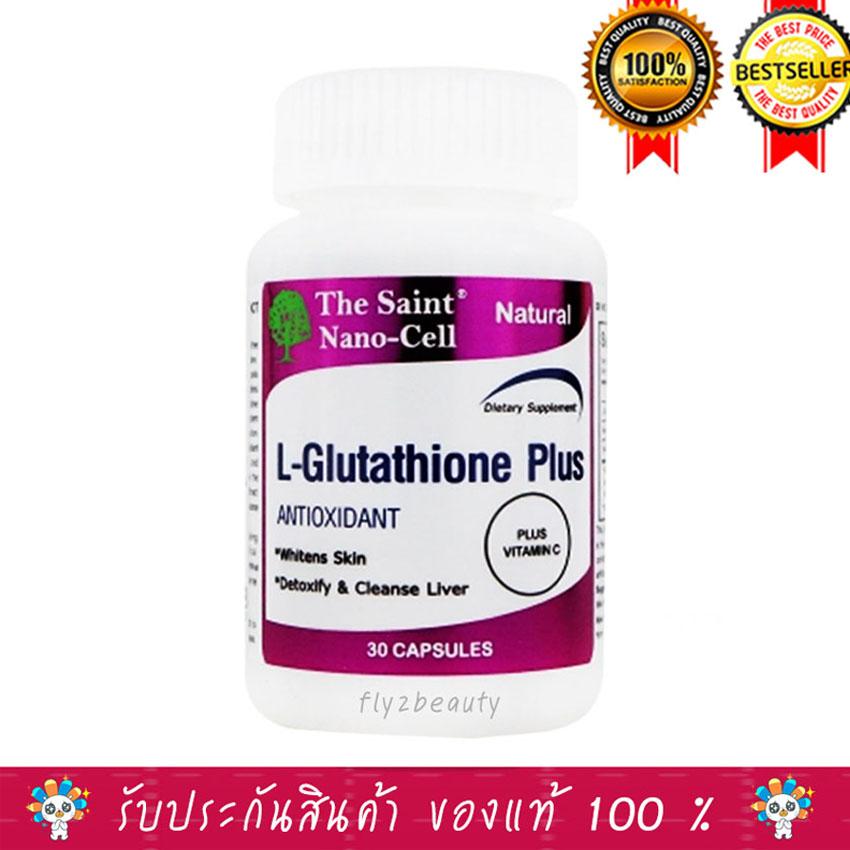 The Saint Nano Cell L-Glutathione Vitamin USA 30 แคปซูล