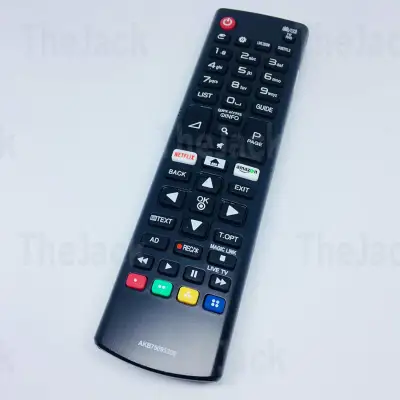 รีโมทสำหรับ ทีวี แอลจี TV LG รุ่นมีฟังก์ชั่น NETFLIX & Amazon (Remote For Smart TV LG NETFLIX & Amazon)