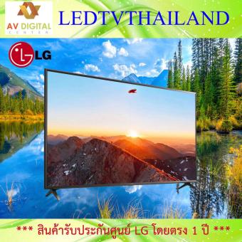 Review LG LED TV DIGITALรุ่น 49UK6320PTE IPS 4K ThinQ AI สมาร์ททีวีใหม่ล่าสุด ขนาด 49 นิ้ว 2018