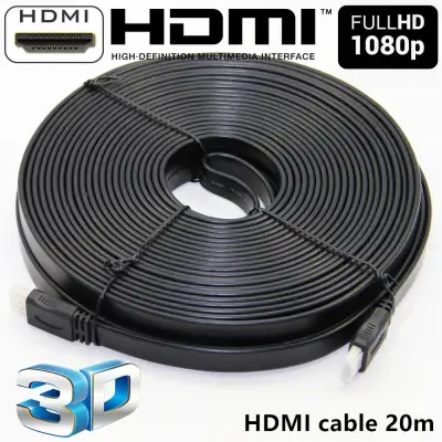 HDMI High Speed 20M 1080p 3D VER 1.4 สายแบบอ่อนแบนยาว 20เมตร (Black)