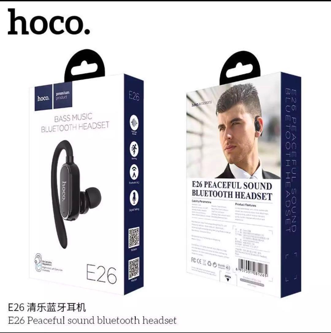 ใส่สลับข้างซ้าย-ขวาได้ หูฟังบลูทูธรูปทรงตะขอ Hoco E26 ใช้ได้กับมือถือทุกรุ่นทุกยี่ห้อ Wireless Headset Bluetooth 4.2ของแท้ 100%