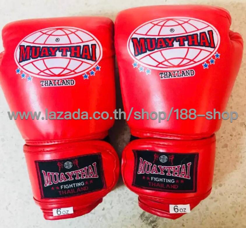 【MuayThai】 Adult Boxing Gloves Sandbag Gloves Sanda Gloves Juvenile Training Muay Thai Professional Fighting Fight 【MuayThai】 ถุงมือมวยสำหรับผู้ใหญ่ถุงมือถุงทรายถุงมือ Sanda ถุงมือเด็กและเยาวชนการฝึกมวยไทยการต่อสู้เพื่อต่อสู้แบบมืออาชีพ