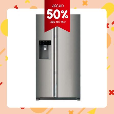 ดูภาพ สินค้าคุณภาพ ตู้เย็น SIDE BY SIDE SMEG FBW600S 21.4Q สเตนเลส ยี่ห้อ Smeg <br/>เพิ่มเติม สินค้าคุณภาพ ตู้เย็น SIDE BY SIDE SMEG FBW600S 21.4Q สเตนเลส ยี่ห้อ Smeg