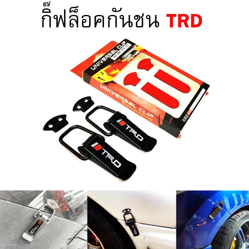 โทนเนอร์ รักษา สิว ควบคุม ความ มัน