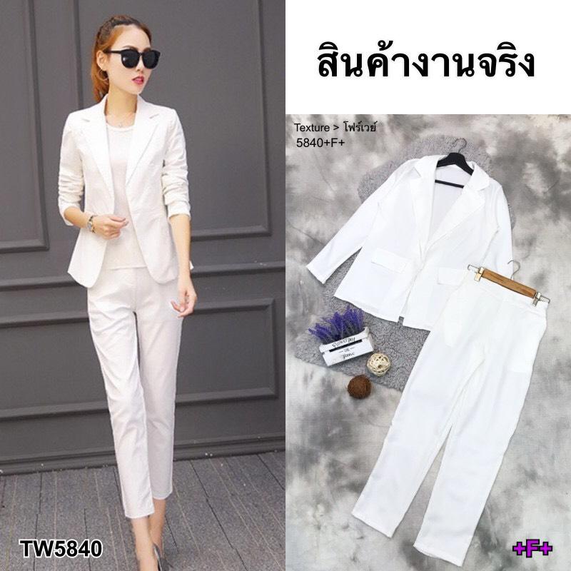 TW5840 Set 2 ชิ้น เสื้อแขนยาวปกสูท ปกแหลม