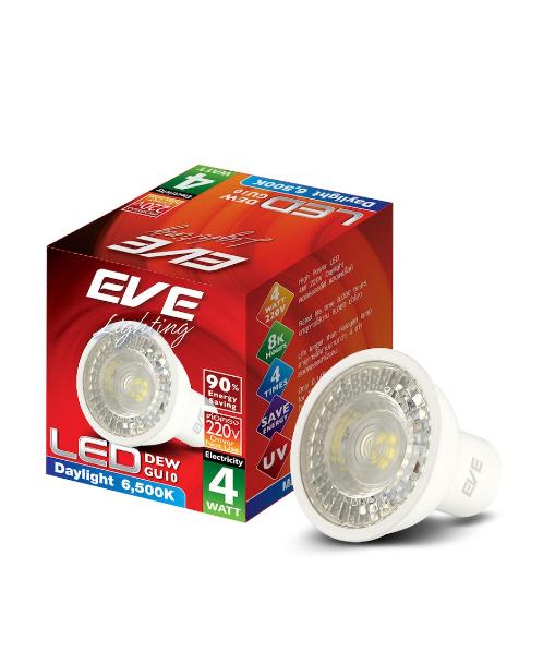 EVE หลอดแอลอีดี MR16 ดิว 220V 4 วัตต์ เดย์ไลท์ GU10 ขาว EVE หลอดแอลอีดี MR16 ดิว 220V 4 วัตต์ เดย์ไลท์ GU10 ขาว