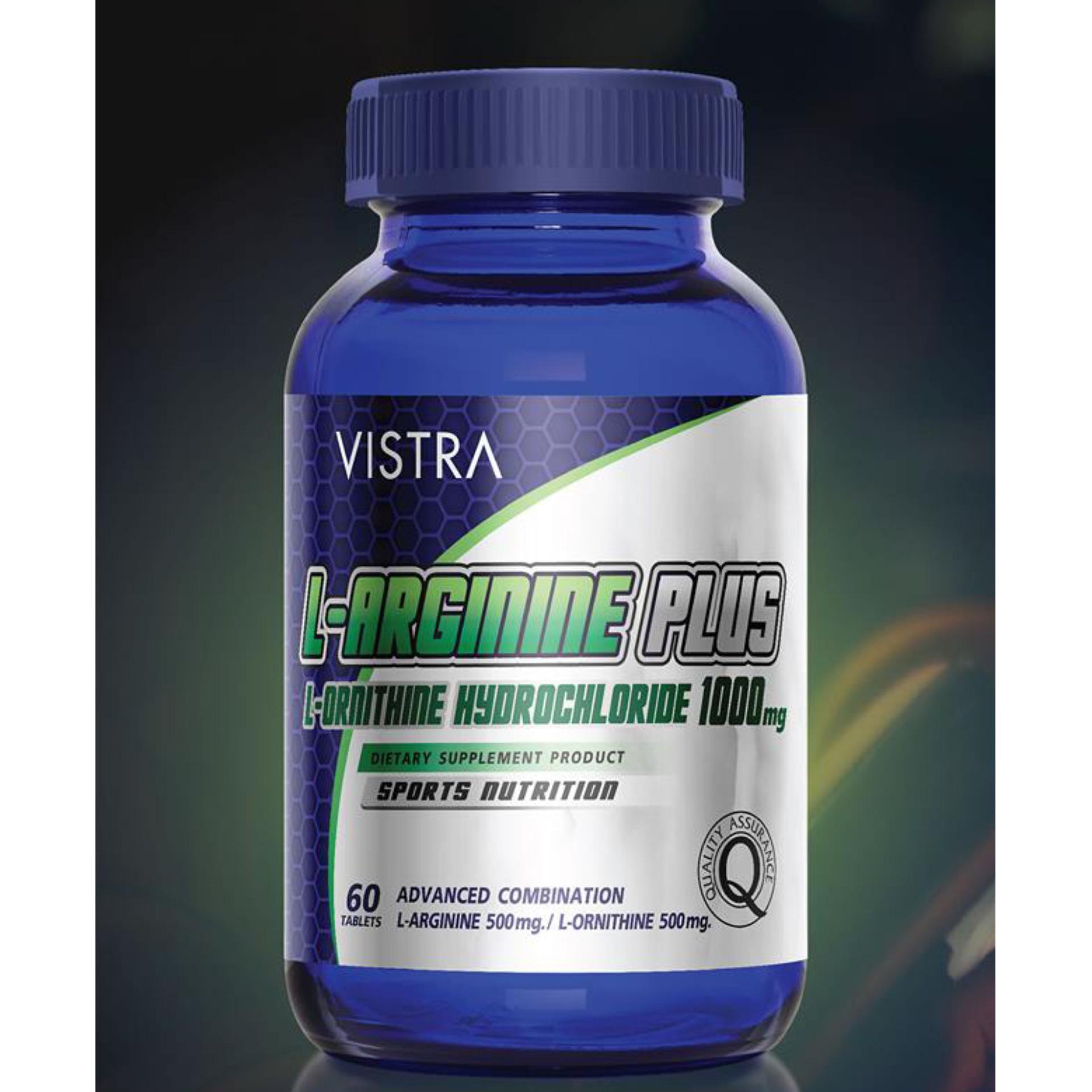 VISTRA L-ARGININE & L-ORNITHINE (30 Tablets) วิสทร้า แอล-อาร์จินีน พลัส แอล-ออร์นิทีน (30 เม็ด) x 1 ขวด