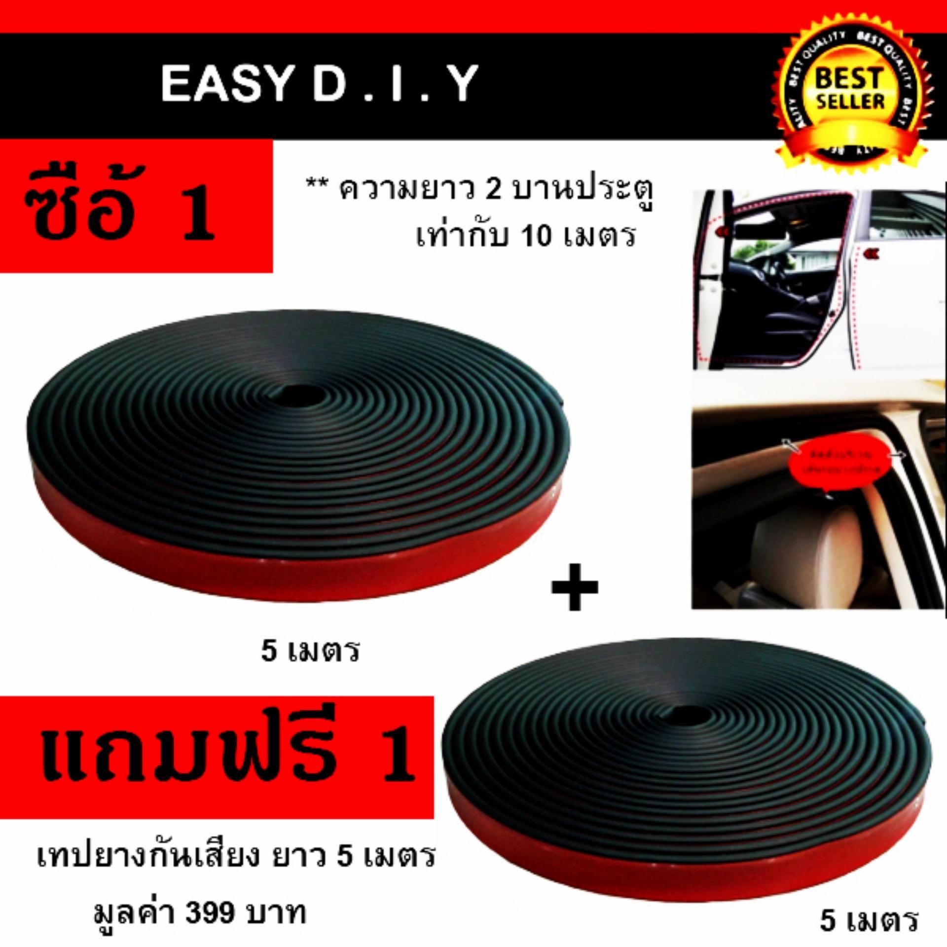 เครื่อง ฉีด น้ํา แรง ดัน สูง black&decker