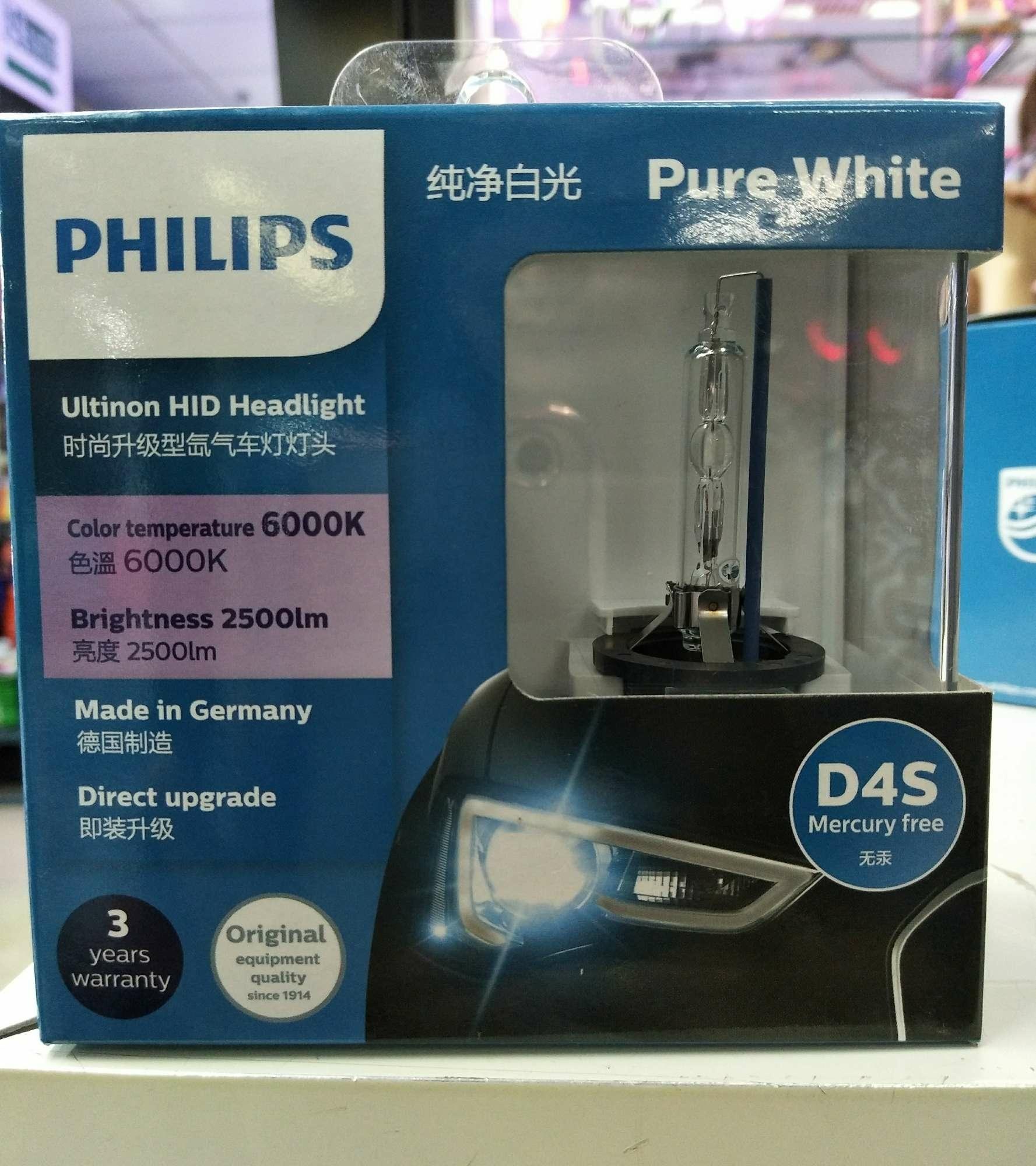 Philips D4S  6000k หลอดไฟหน้ารถยนต์ จำนวน1คู่