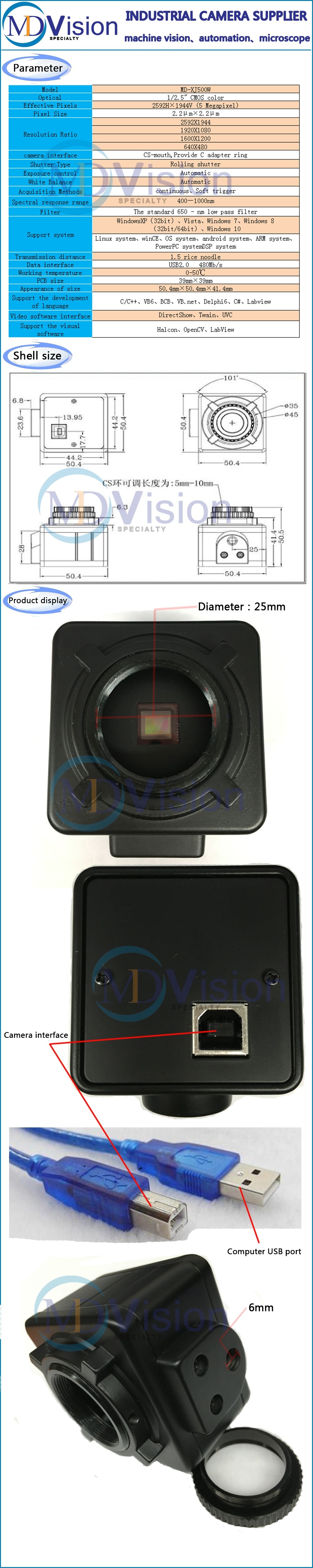 USB 3.0MP Color Industrial Microscope Camera Demo Measurement Software