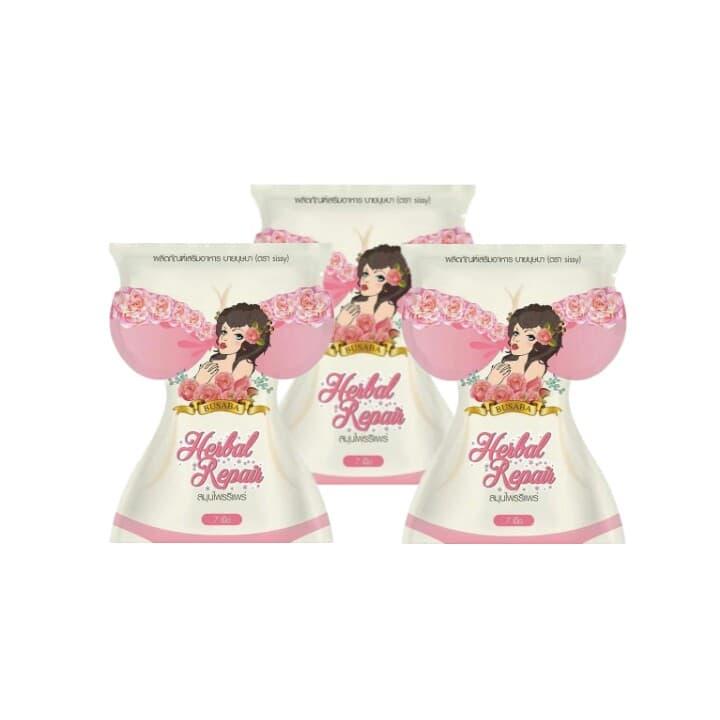 สมุนไพรรีแพร์ Bussaba Herbals Repair แพคเกจใหม่ บรรจุ 7 เม็ด (3 ซอง) สมุนไพรรีแพร์ Bussaba Herbals Repair แพคเกจใหม่ บรรจุ 7 เม็ด (3 ซอง)