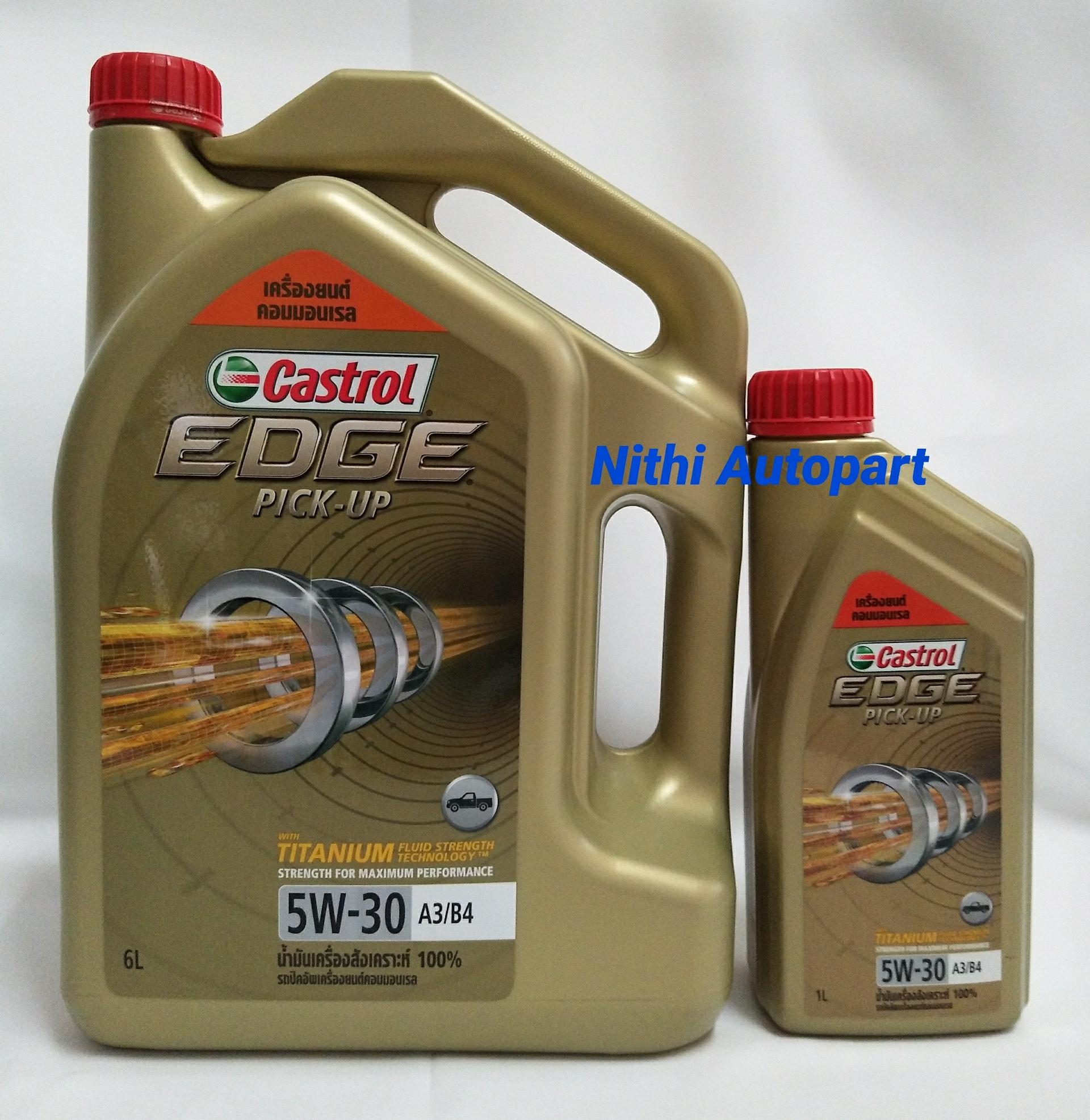 น้ำมันเครื่อง Castrol Edge Pickup 5w-30 6+1 ลิตร