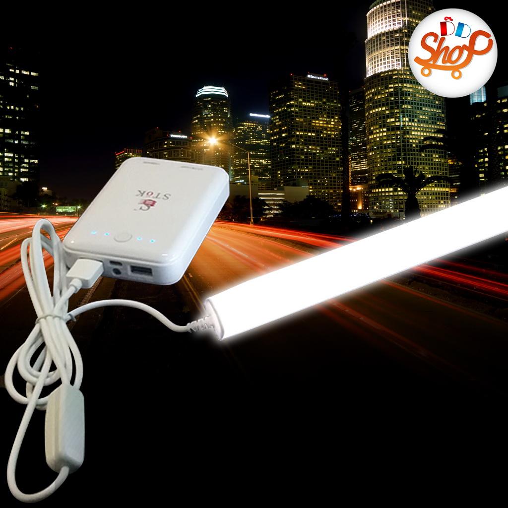 TIGER WORLD หลอดไฟ LED Mobile USB Tube RE2040  7w