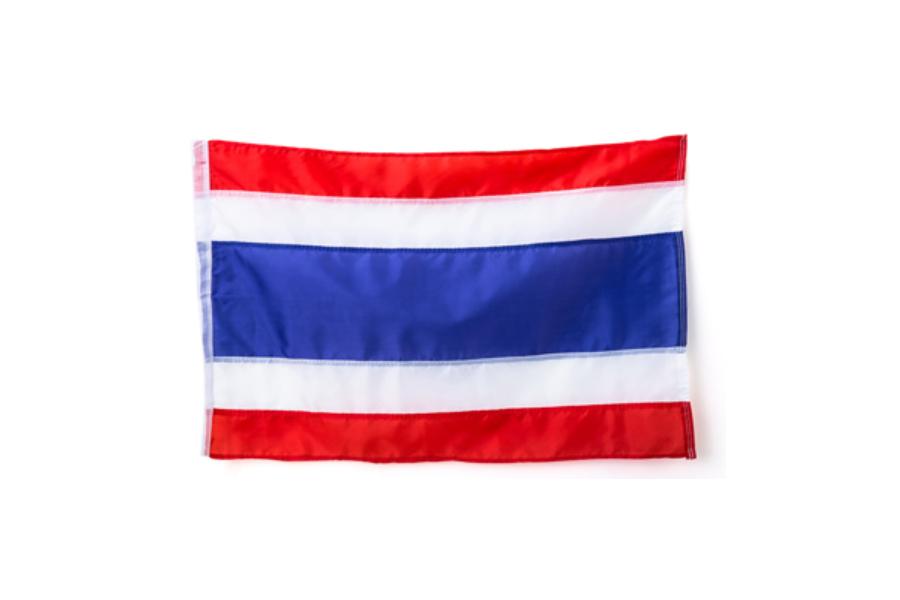 ธงชาติไทย ธงชาติ ขนาด 200 x 300 cm