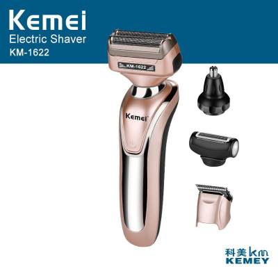 สุดคุ้ม!!! Kemei KM-1622 4in1 พร้อม 4 ฟังก์ชั่นในเครื่องเดียว โกนหนวด มีดโกน กำจัดขนจมูกและขนรูหู และปัตตาเลี่ยนตัดผม