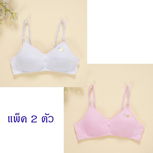 โทรศัพท์ 9 บาท