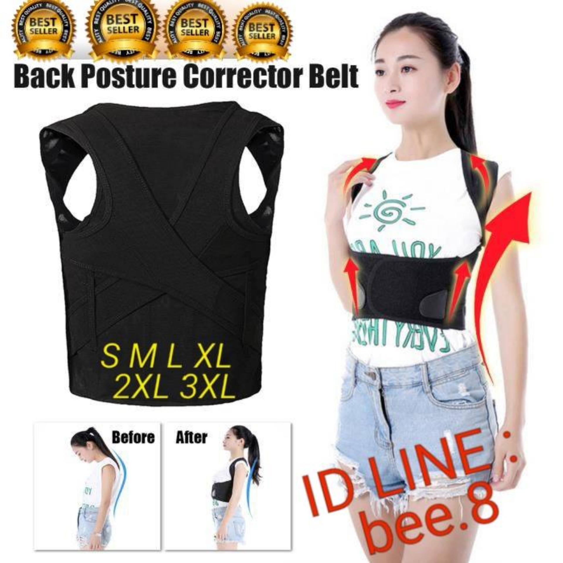 เสื้อหลังตรง เสื้อพยุงหลัง ( หลังไขว้ไซน์XL ถ้าลุกค้าต้องการไซน์อื่นหรือไม่แน่ใจไซน์ หรือ แอดไลน bee.8) เข็มขัดพยุงหลัง แก้ปวดเอว หลังงอ หลังค่อม ปวดเอว ยกของ ไหล่ห่อ บล็อคหลัง ป้องกันการบาดเจ็บ ใช้ได้ทั้งเด็กผู้ใหญ่หญิงชาย เสริมบุคลิกภาพ ปรับสรีระ ยกของ 