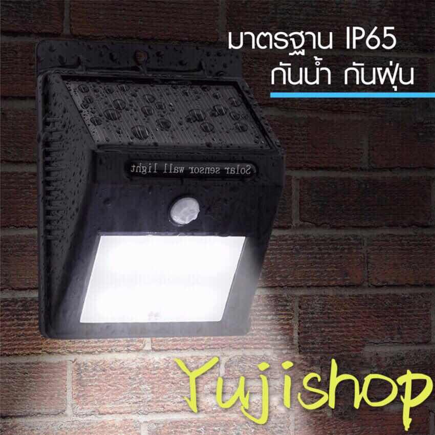 โคมไฟพลังงานแสงอาทิตย์ โคมไฟประหยัดพลังงาน โคมไฟSolar cell โคมไฟLED โคมไฟพลังงานแสงอาทิตย์ โคมไฟประหยัดพลังงาน โคมไฟSolar cell โคมไฟLED