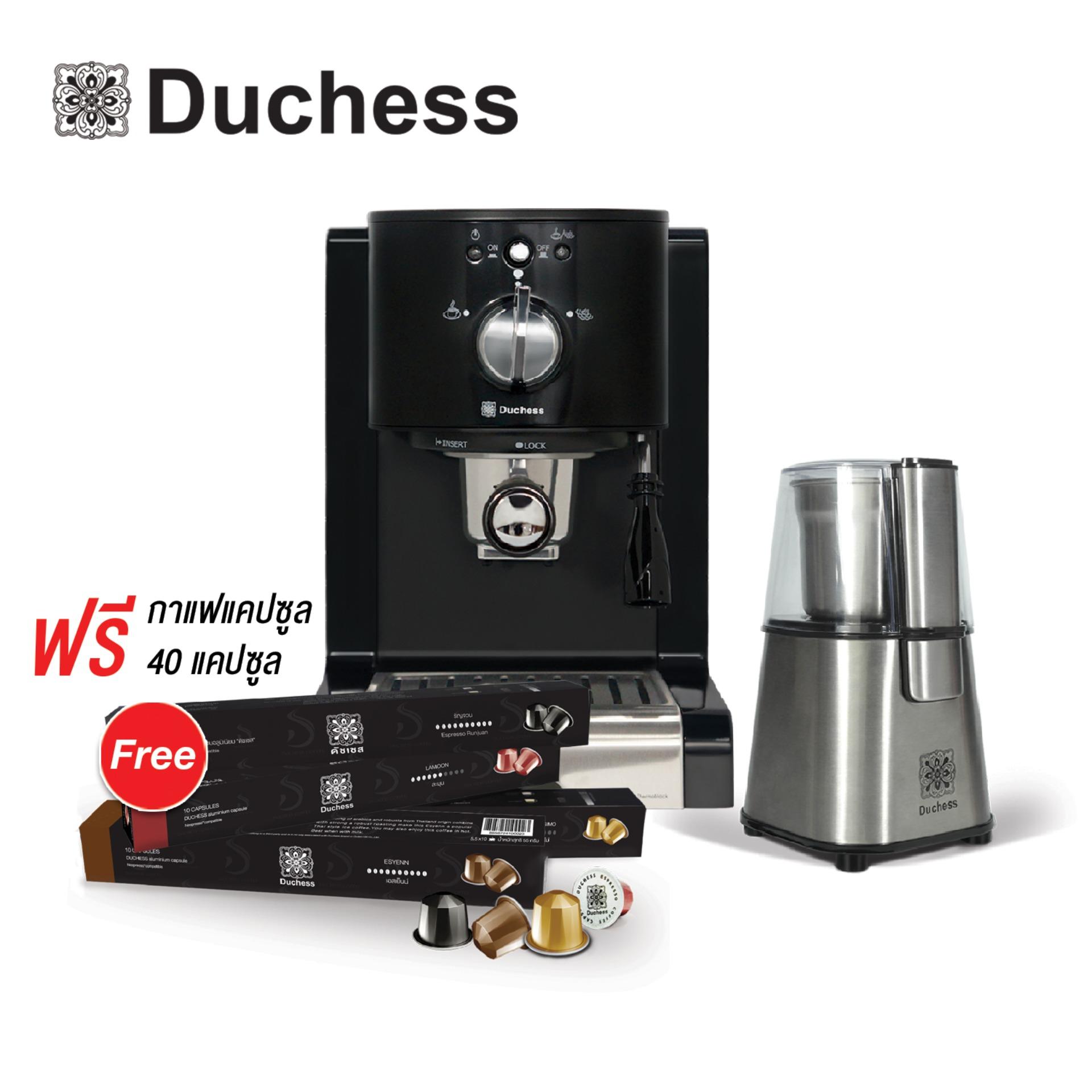 Image result for Duchess à¹à¸à¸£à¸·à¹à¸­à¸à¸à¸à¸à¸²à¹à¸à¸ªà¸ - à¸ªà¸µà¸à¸³ à¹à¸à¸¡à¸à¸²à¹à¸à¹à¸à¸à¸à¸¹à¸¥ 40 à¹à¸à¸à¸à¸¹à¸¥ - CM5300B#4
