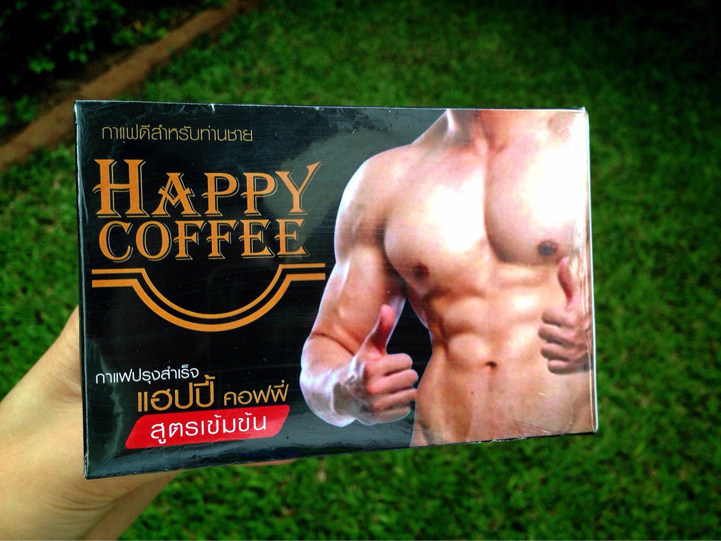 Happy Coffee แฮปปี้ คอฟฟี้ กาแฟสำหรับท่านชาย กาแฟปรุงแต่งสำเร็จรูป สูตรเข้มข้น
