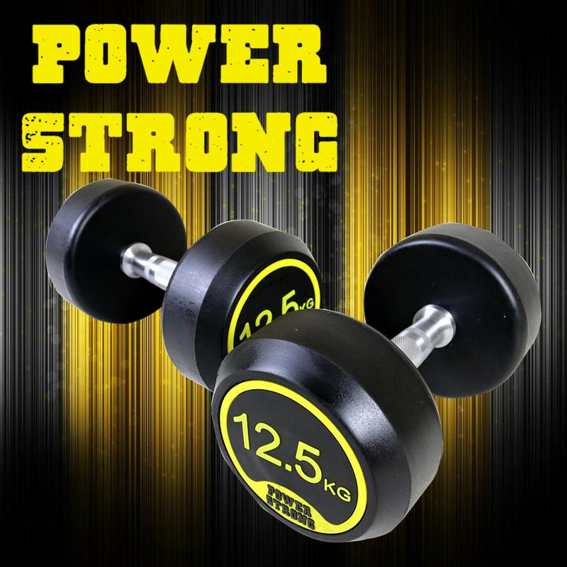 ดูภาพ POWER STRONG ดัมเบลยาง 12.5 กิโลกรัม จากยางธรรมชาติ แกนดัมเบลเคลือบ Hard Chrome ทนทานมากๆ 1 ข้าง เพิ่มเติม POWER STRONG ดัมเบลยาง 12.5 กิโลกรัม จากยางธรรมชาติ แกนดัมเบลเคลือบ Hard Chrome ทนทานมากๆ 1 ข้าง