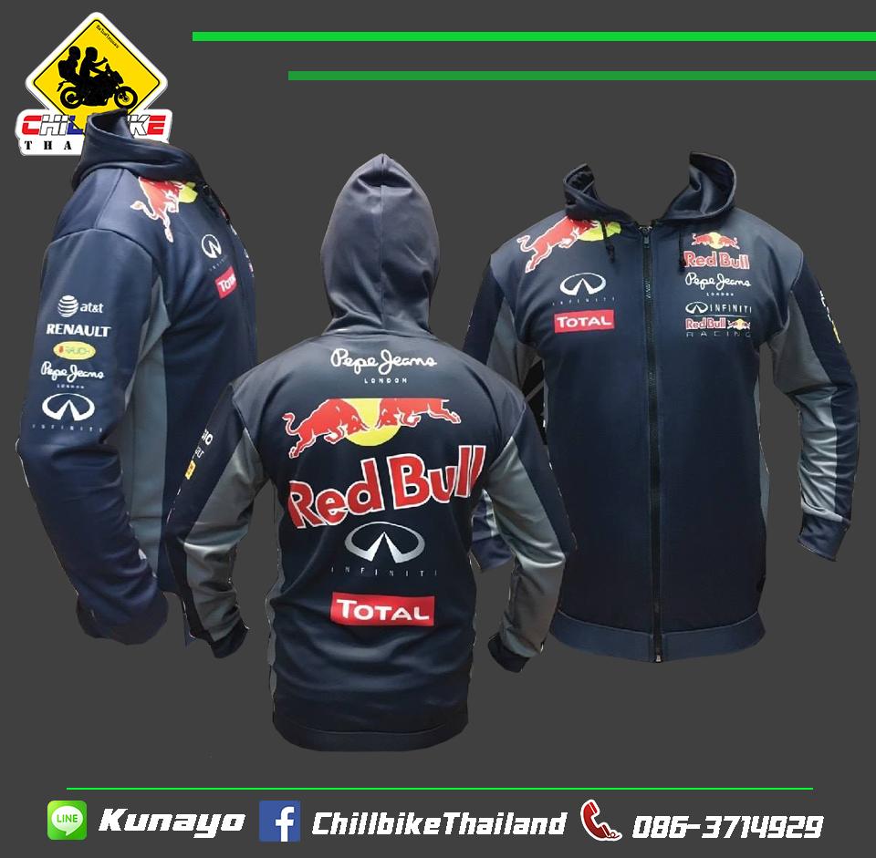 เสื้อฮูท RedBull TEAM