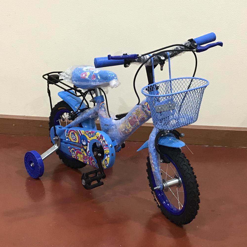 จักรยานเด็ก 12” แฮนด์ตรง สีฟ้า  สำหรับเด็กอายุ 2-5 ขวบ อะไหล่แข็งแรง จักรยาน กิจกรรมสำหรับเด็ก งานอดิเรก ออกกำลังกาย
