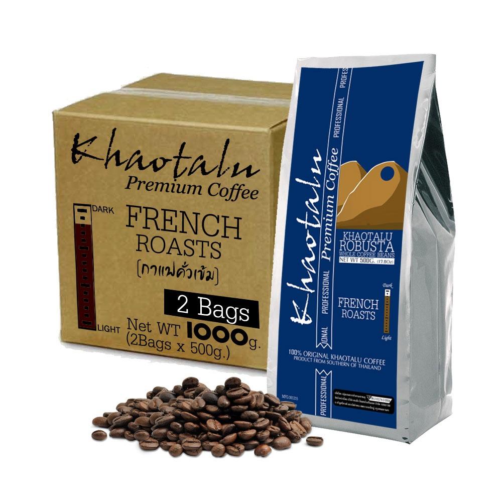 Khaotalu Premium Coffee กาแฟเขาทะลุ เมล็ดกาแฟ คั่วเข้ม French Roasts (2ถุง รวม 1000g.) ราคา 595 บาท*ส่งฟรี