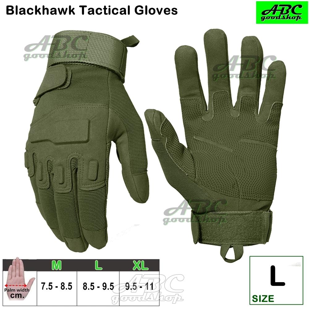 ABC Blackhawk ถุงมือมอเตอร์ไซค์ TACTICAL ถุงมือเต็มนิ้ว ถุงมือหนัง เรโทร ถุงมือทหาร ถุงมือยิงปืน กันกระแทก ระบายอากาศ (สีดำ สีเขียวทหาร) M L XL